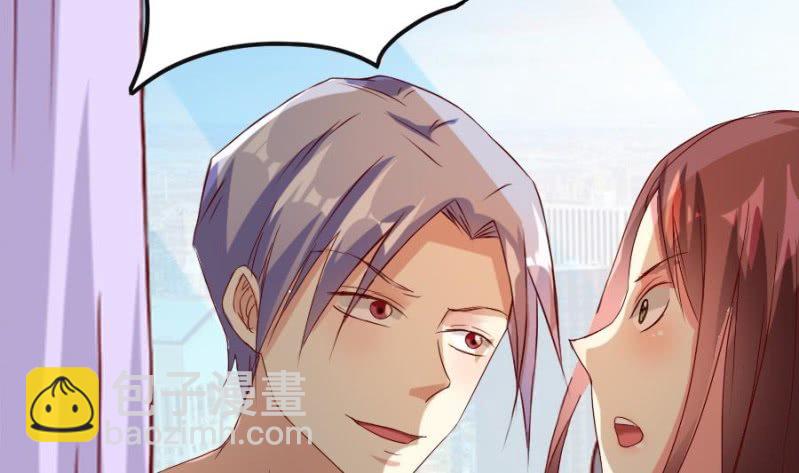 第3话 纠葛(1/2)-第4话