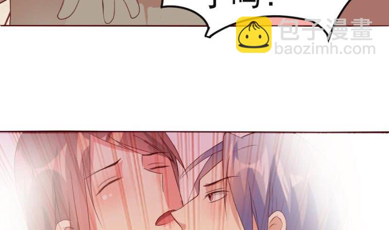 第3话 纠葛(1/2)-第4话