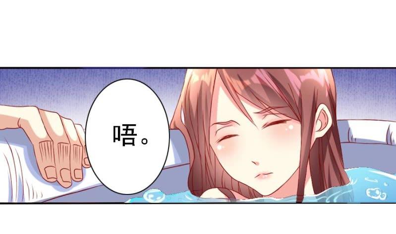 第3话 纠葛(1/2)-第4话