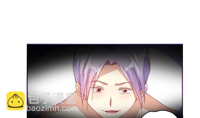 第3话 纠葛(1/2)-第4话