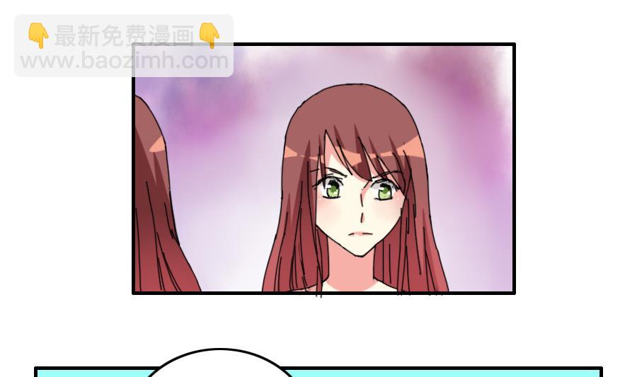 第31话 有惊无意-第32话