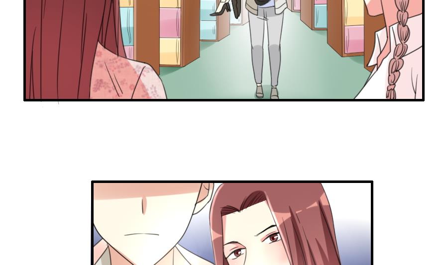 第31话 有惊无意-第32话