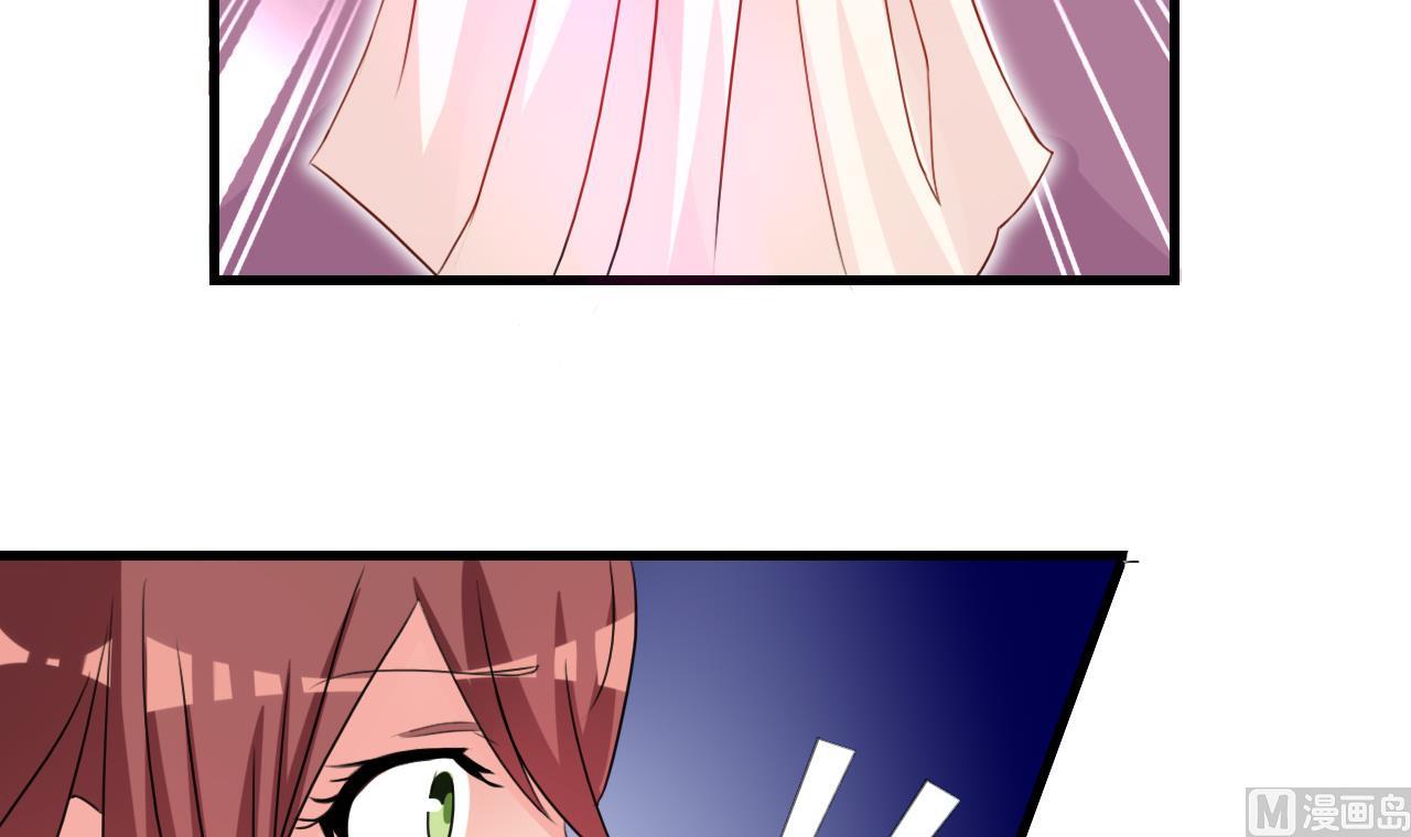 第33话 抄袭？？(1/2)-第34话