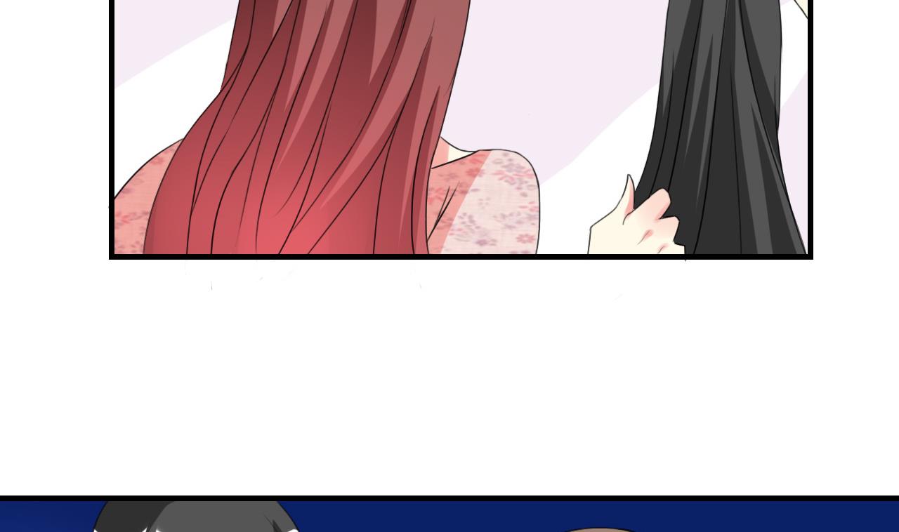 第33话 抄袭？？(1/2)-第34话