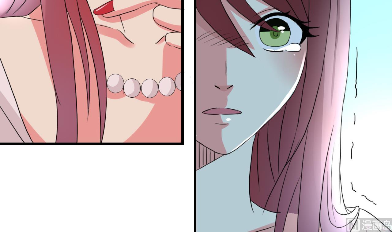 第33话 抄袭？？(1/2)-第34话