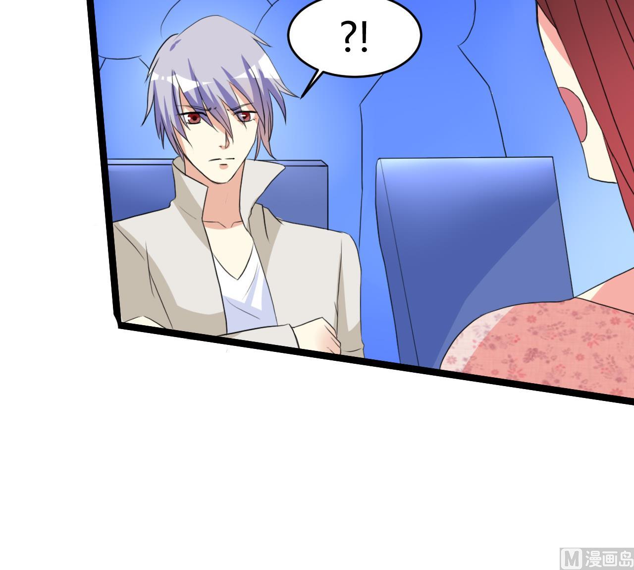 第33话 抄袭？？(1/2)-第34话