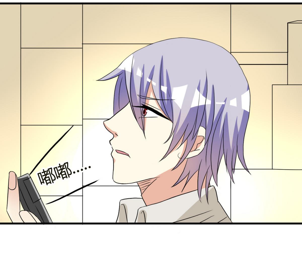 第35话 亲自出马-第36话