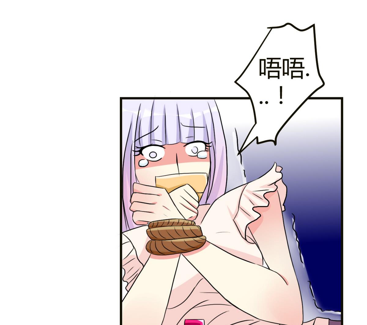 第35话 亲自出马-第36话