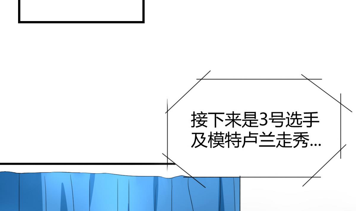 第35话 亲自出马-第36话