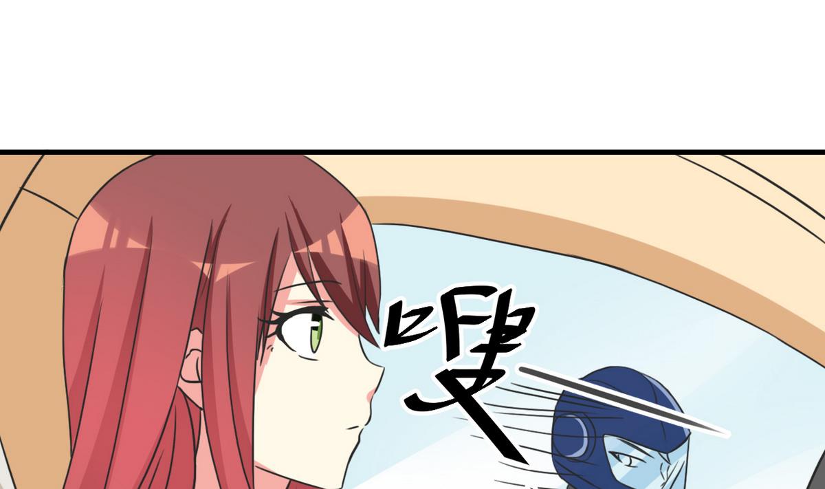 第37话 熟悉的过去-第38话