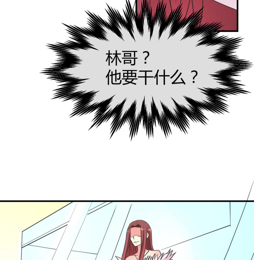 第37话 熟悉的过去-第38话