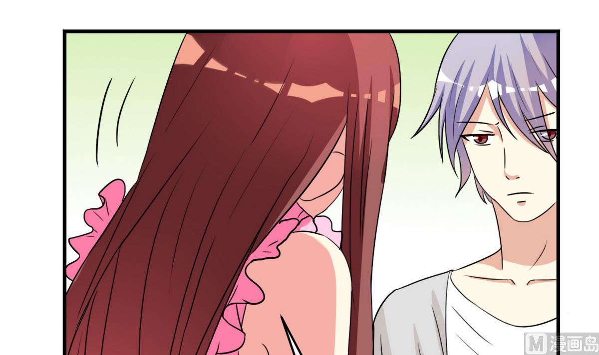 第39话 不能说的秘密-第40话