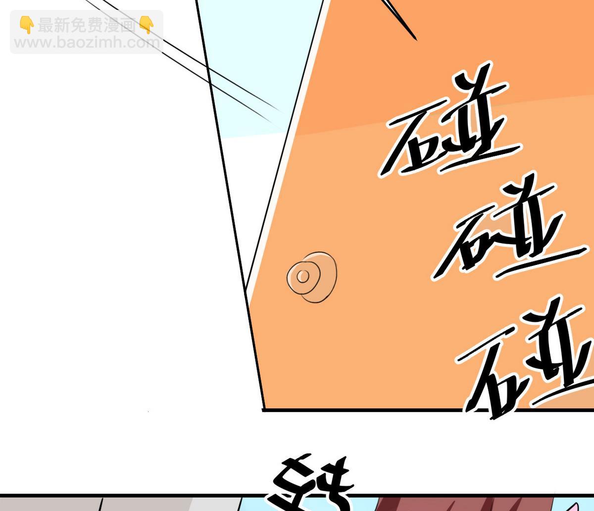 第39话 不能说的秘密-第40话