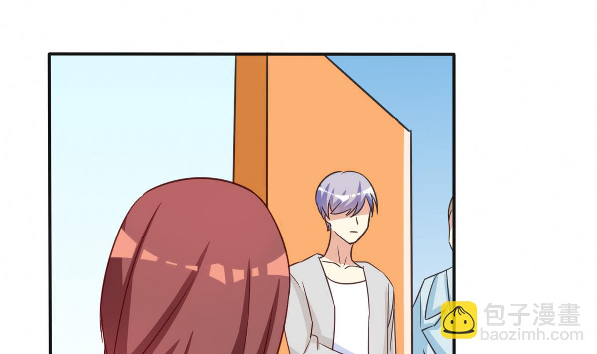 第39话 不能说的秘密-第40话