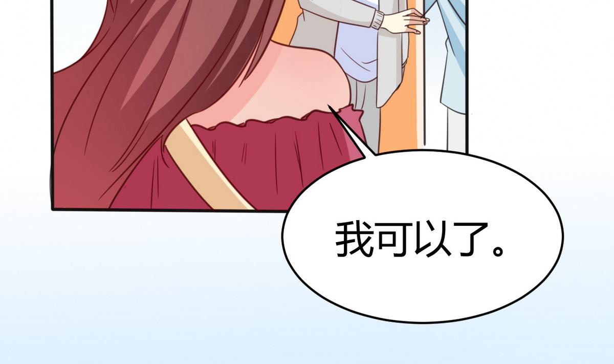 第39话 不能说的秘密-第40话