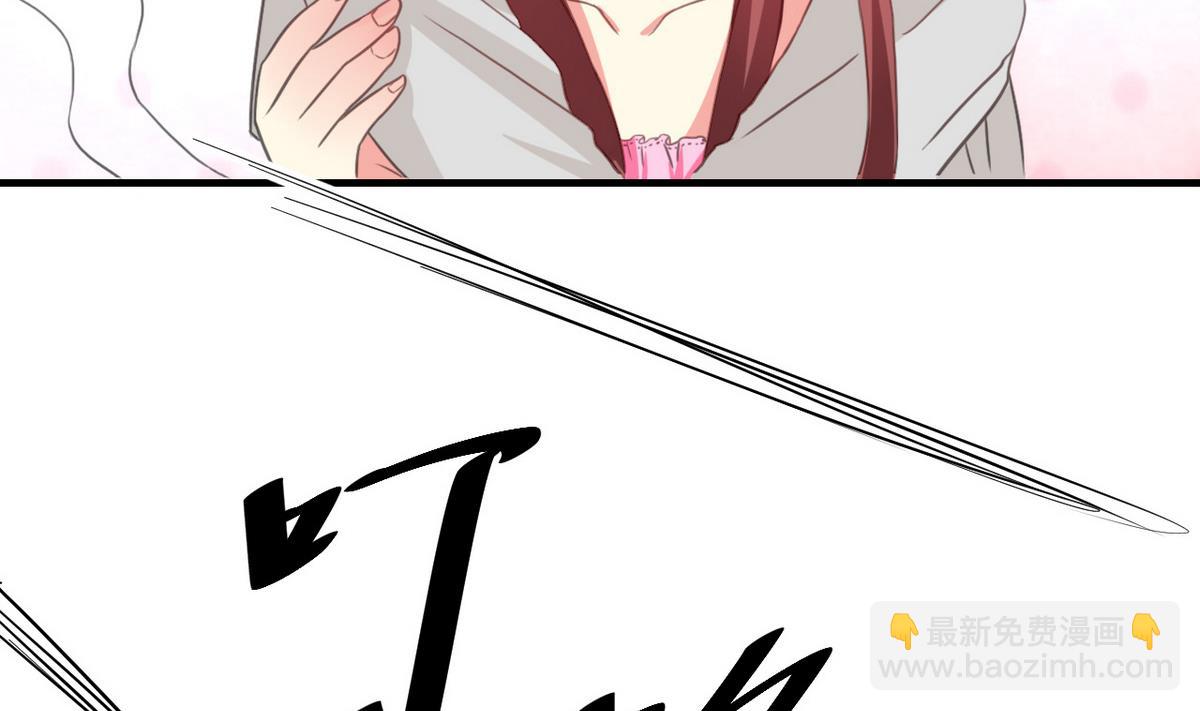 第39话 不能说的秘密-第40话