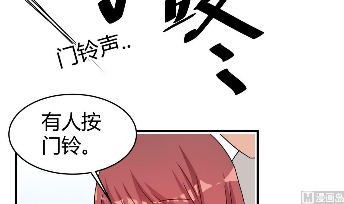 第39话 不能说的秘密-第40话