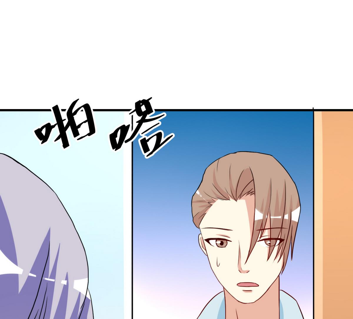 第39话 不能说的秘密-第40话