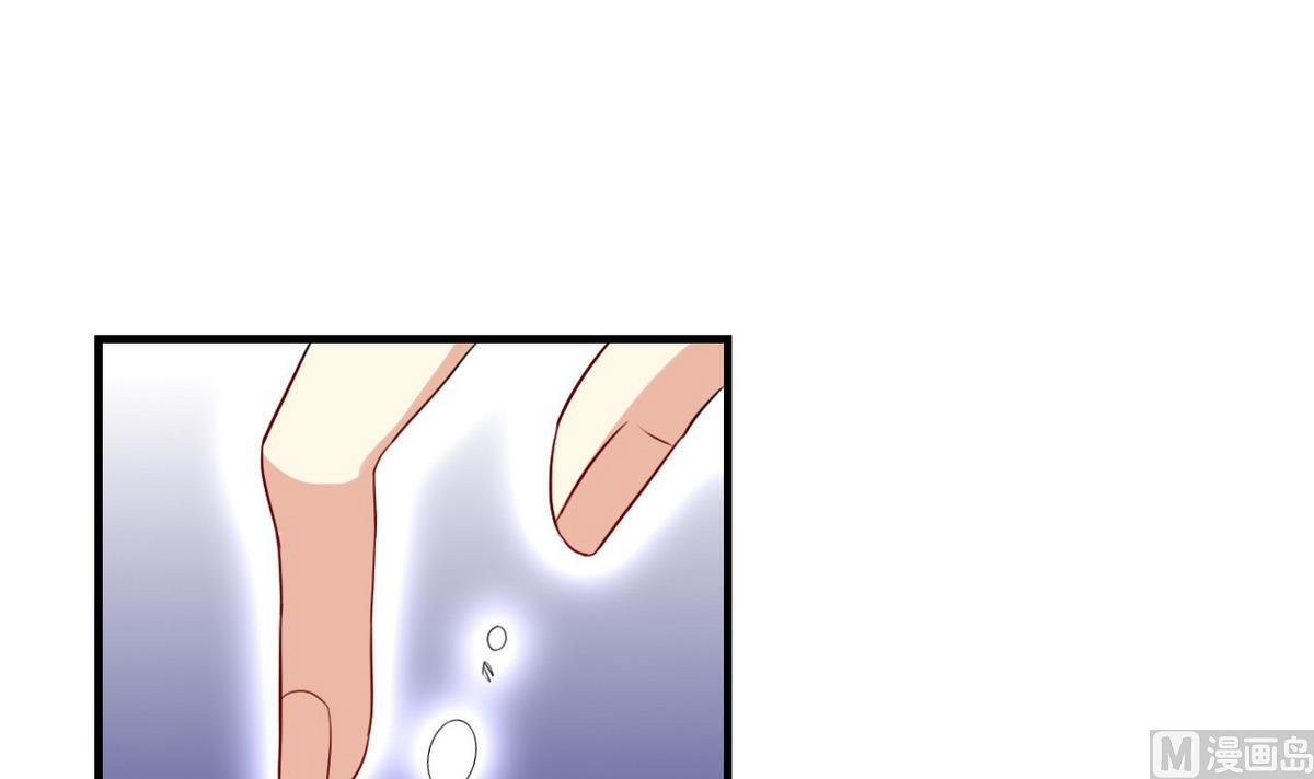 第41话 所谓爱情(1/2)-第42话