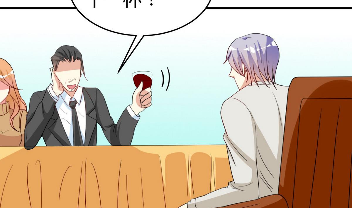 第41话 所谓爱情(1/2)-第42话