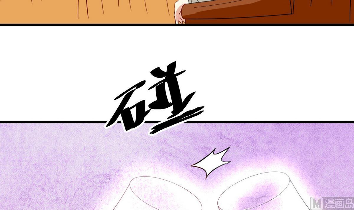 第41话 所谓爱情(1/2)-第42话