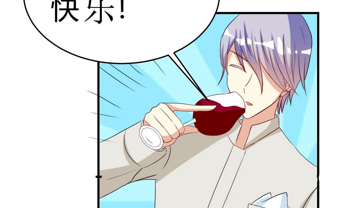 第41话 所谓爱情(1/2)-第42话