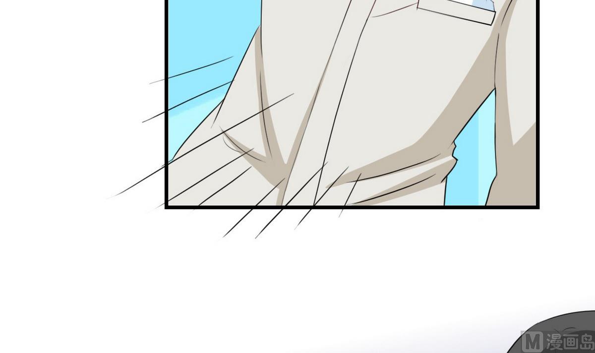 第41话 所谓爱情(1/2)-第42话