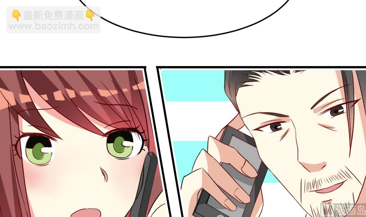 第41话 所谓爱情(1/2)-第42话