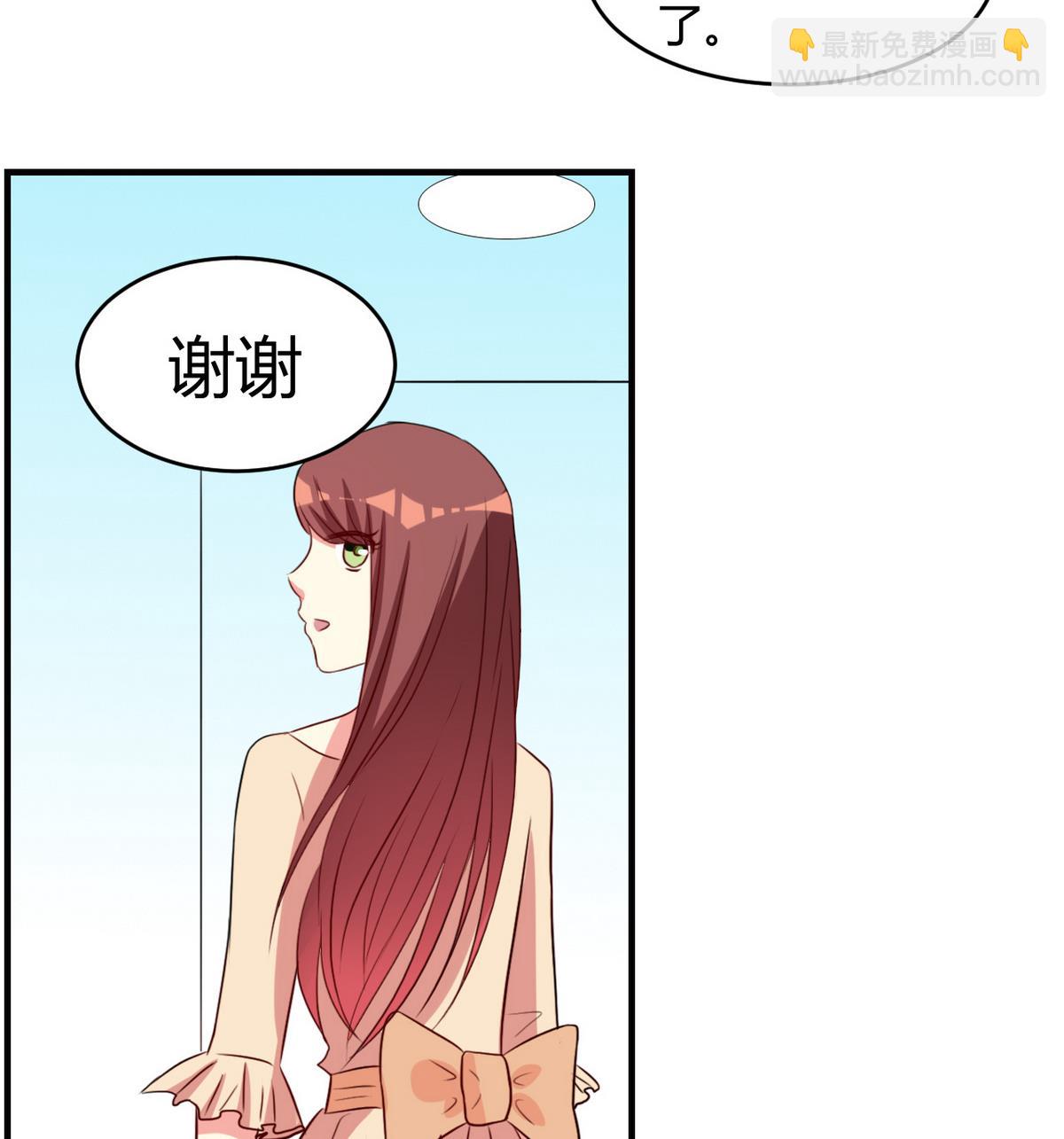 第41话 所谓爱情(1/2)-第42话