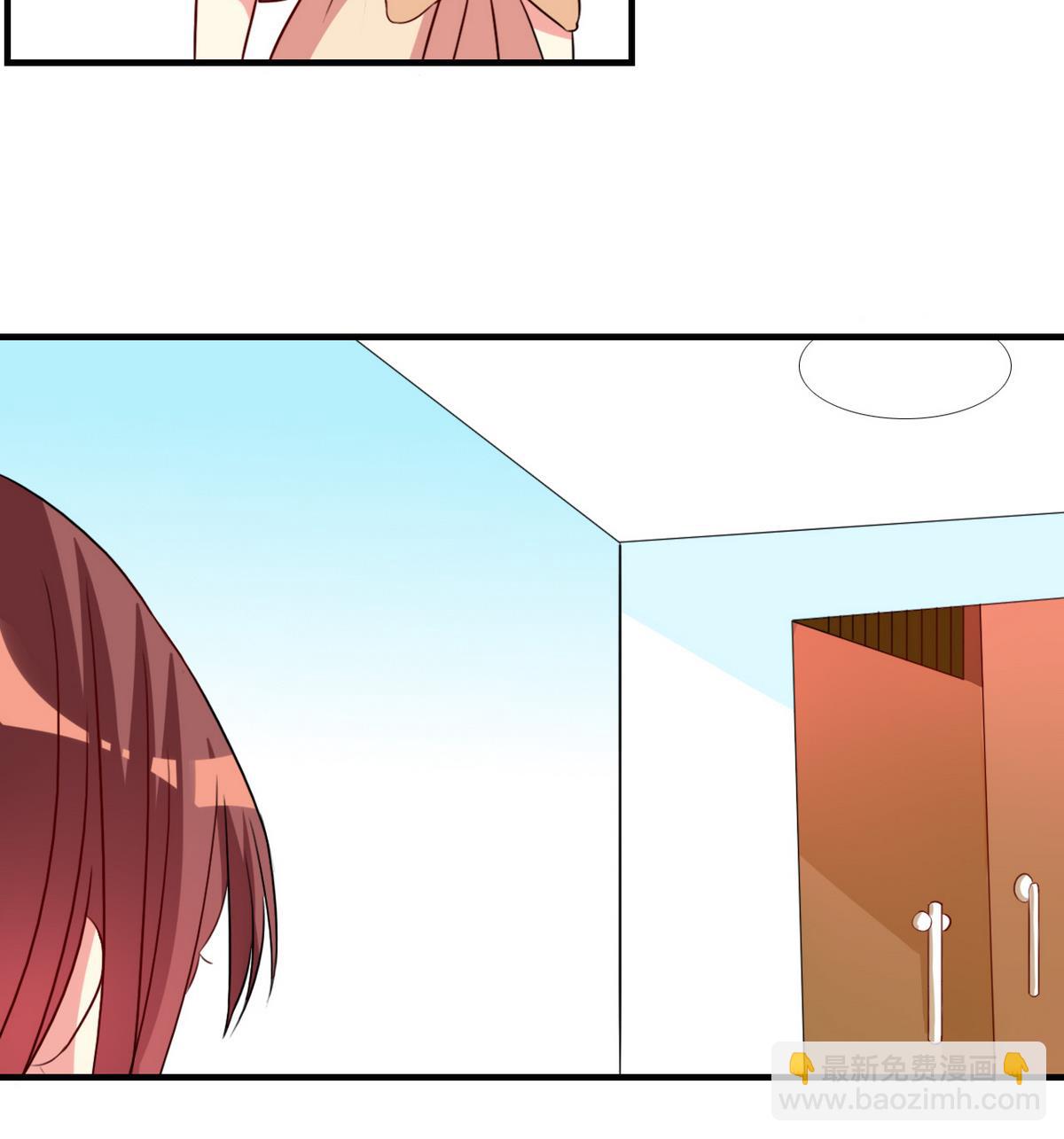 第41话 所谓爱情(1/2)-第42话