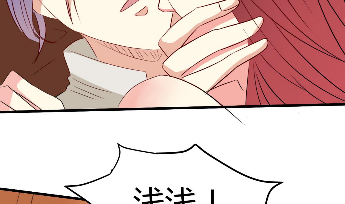 第41话 所谓爱情(1/2)-第42话