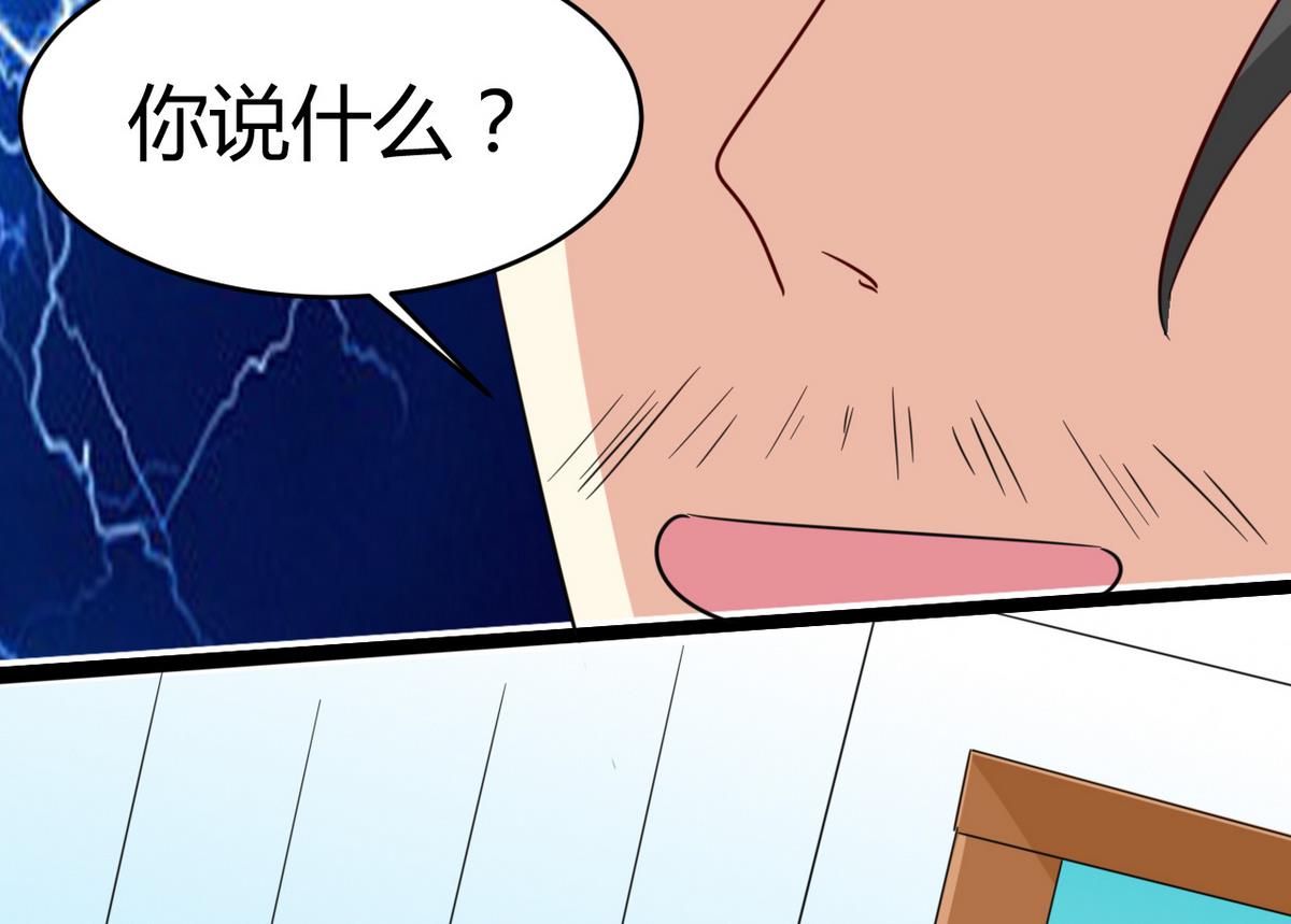 第43话 重新在一起(1/2)-第44话