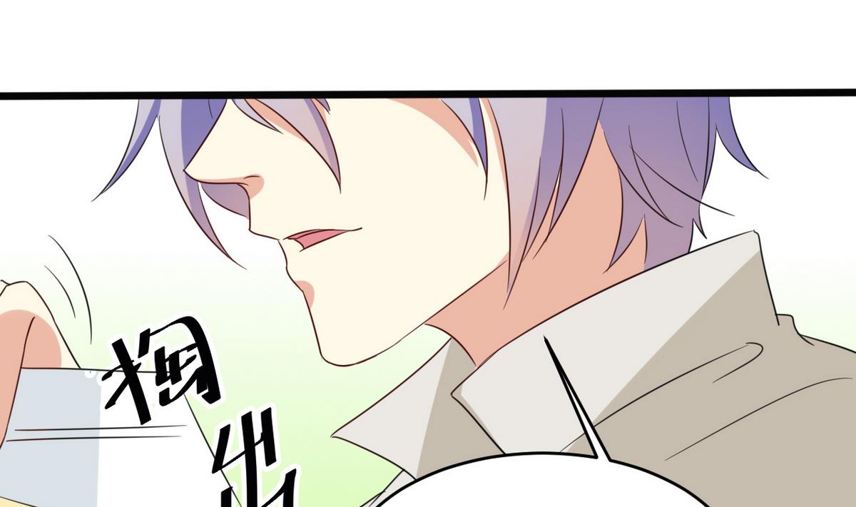 第43话 重新在一起(1/2)-第44话