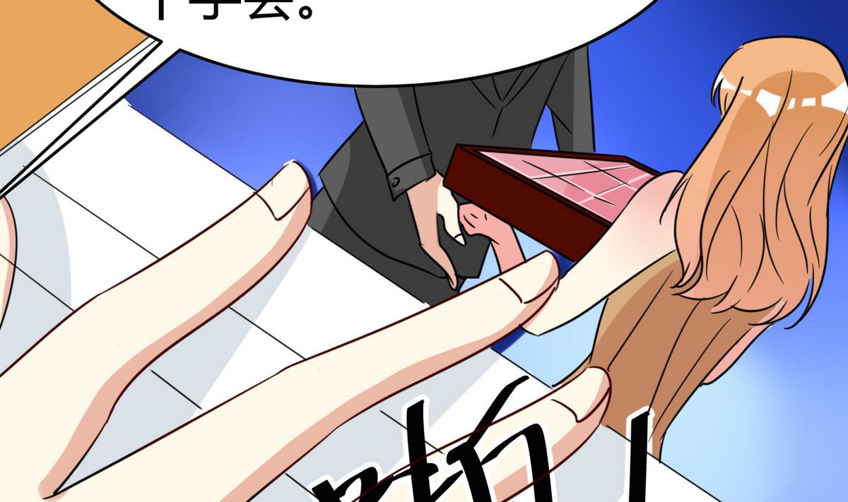 第43话 重新在一起(1/2)-第44话