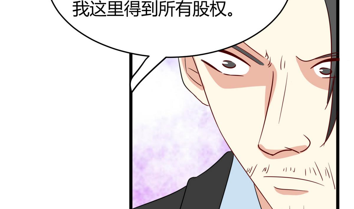 第43话 重新在一起(1/2)-第44话