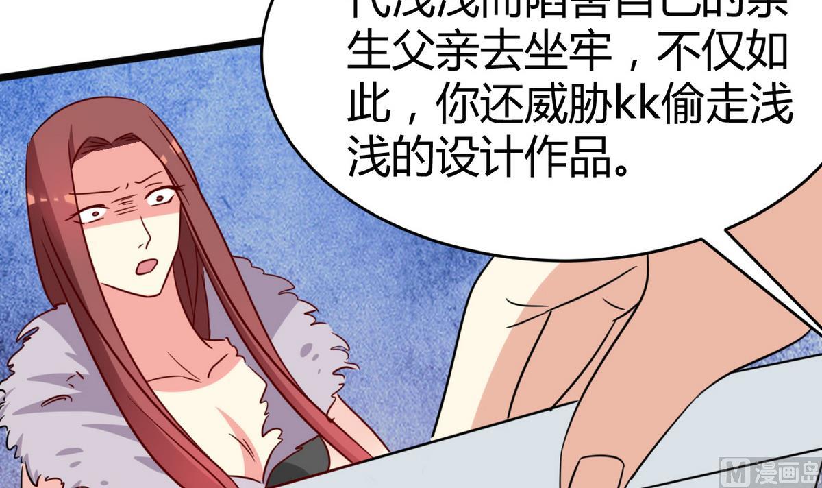 第43话 重新在一起(1/2)-第44话