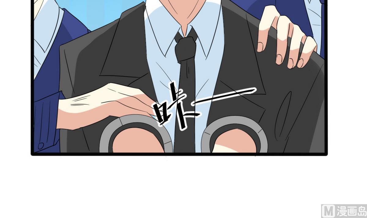 第43话 重新在一起(1/2)-第44话