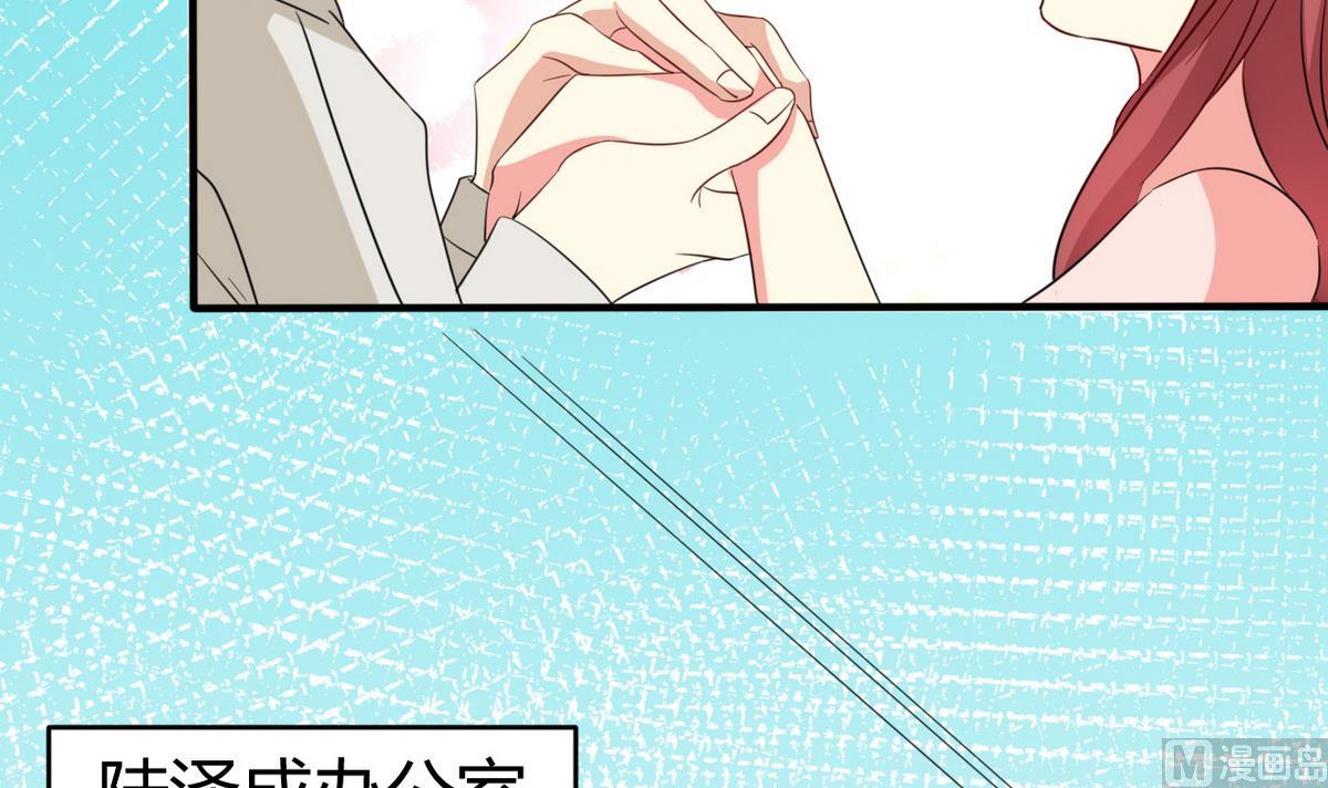 第43话 重新在一起(1/2)-第44话