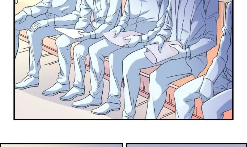 第5话 穷途末路-第6话