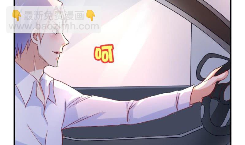 第5话 穷途末路-第6话