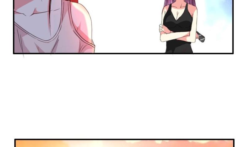 第7话 林宛如-第8话