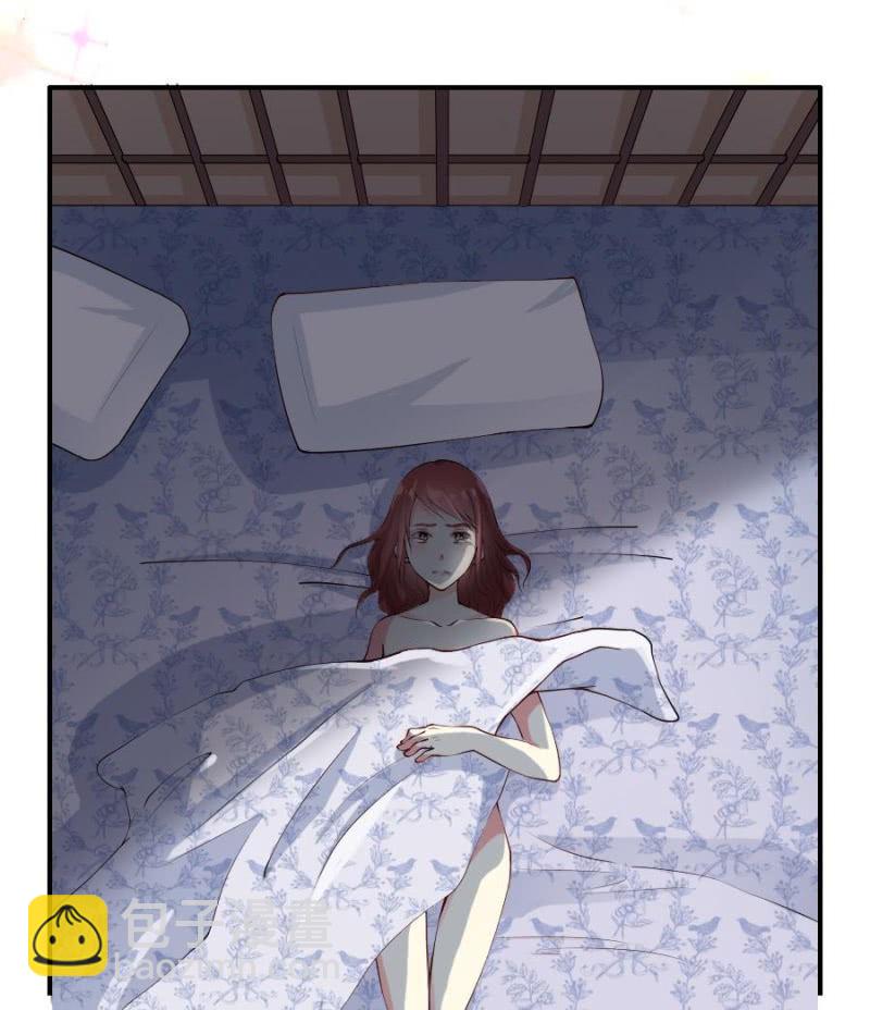 第9话 星空下-第10话