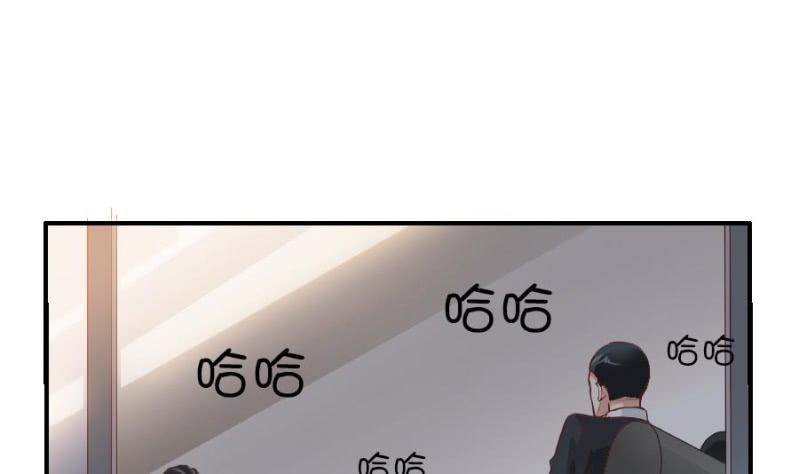 第9话 星空下-第10话