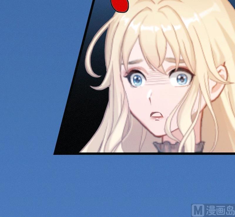 第2话 绑架(1/2)-第2话