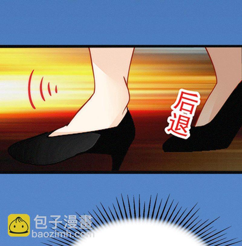 第2话 绑架(1/2)-第2话