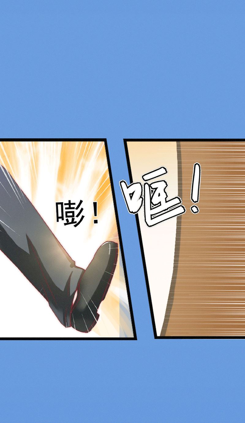 第2话 绑架(1/2)-第2话