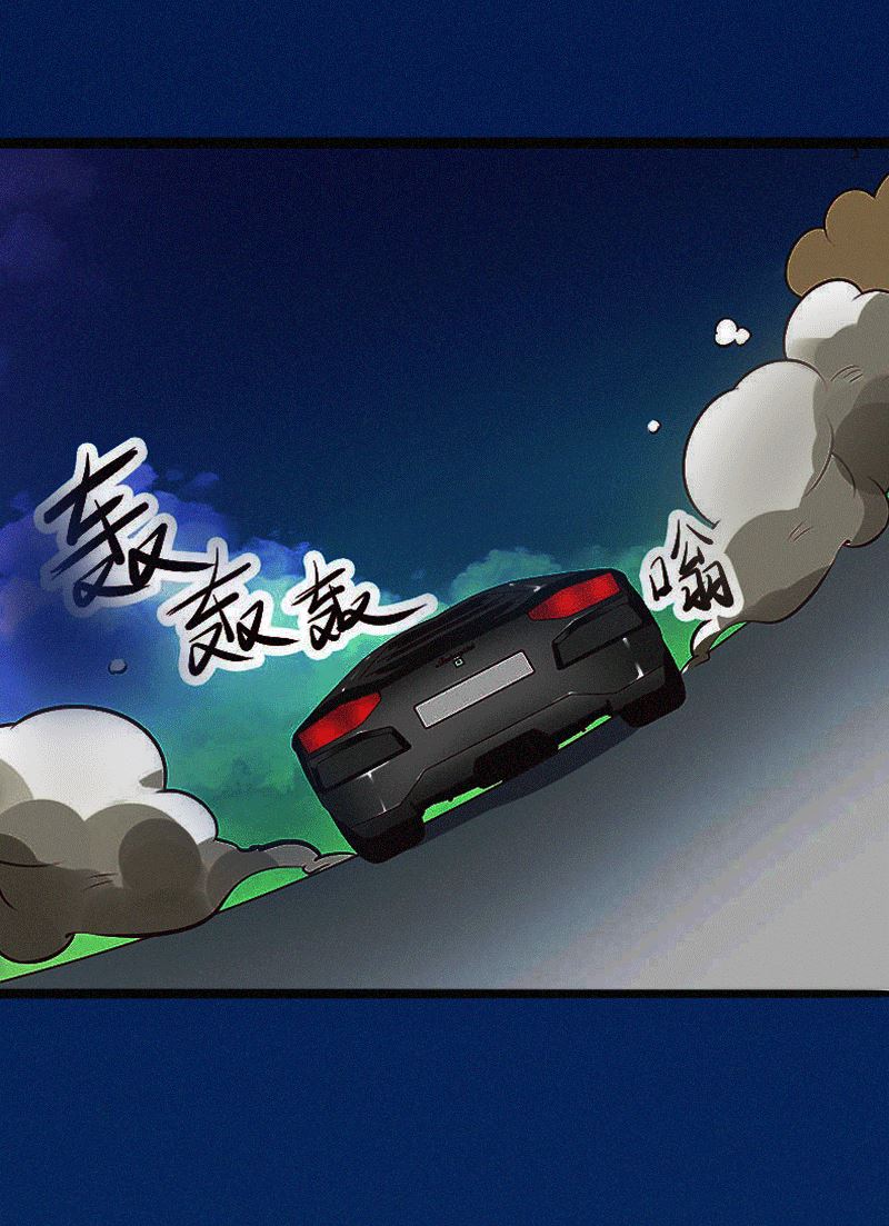 第2话 绑架(1/2)-第2话