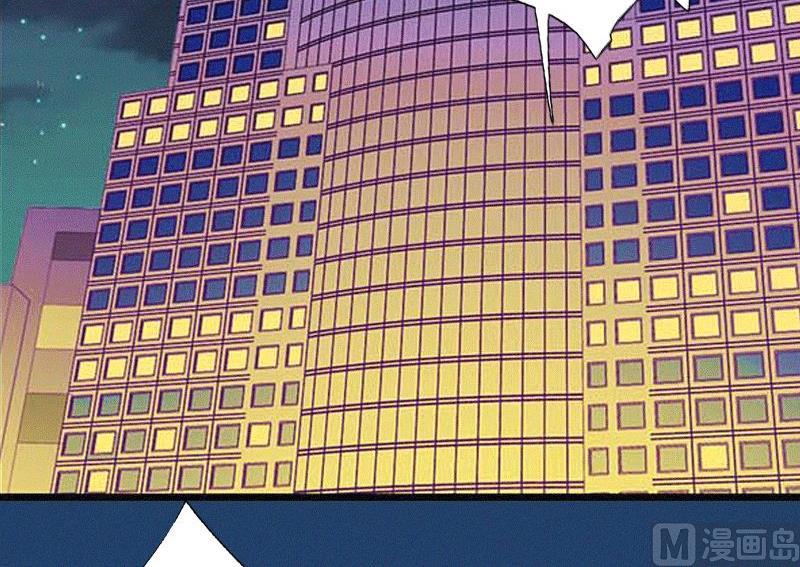 第2话 绑架(1/2)-第2话