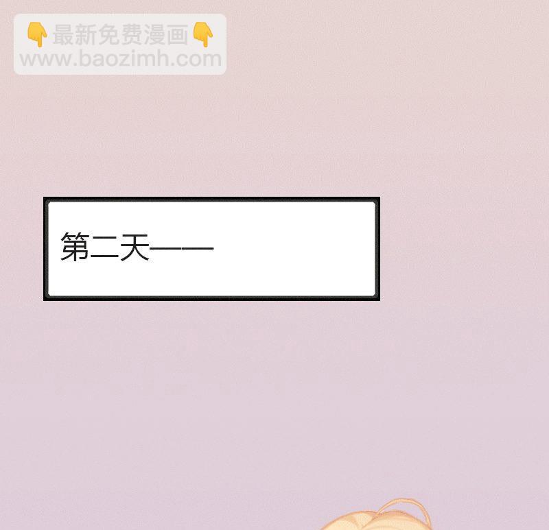 第2话 绑架(1/2)-第2话