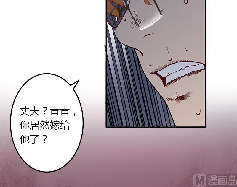 第12话 争锋相对-第12话